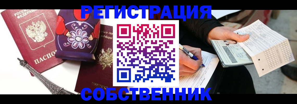 форма 3 в Нерехте